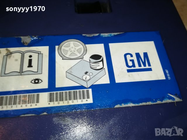 GM-МИНИ КОМПРЕСОР ЗА ГУМИ-ВНОС SWISS 2512221913, снимка 6 - Аксесоари и консумативи - 39107767