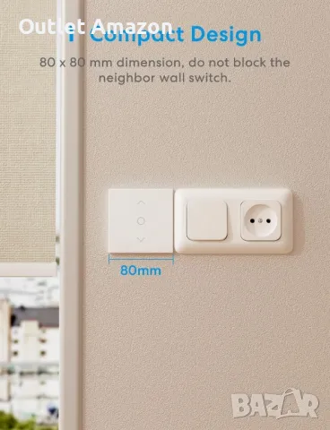 смарт ключ, Превключвател за ролетни щори  meross, снимка 5 - Друга електроника - 47920948