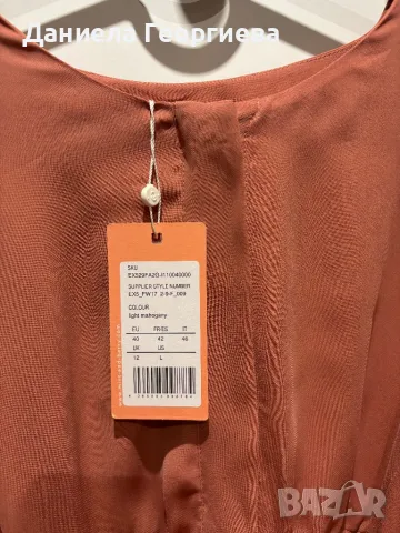 Нова дамска рокля