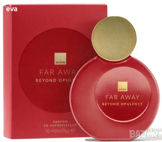 НОВО от AVON!!! Парфюм Far Away Beyond Opulence