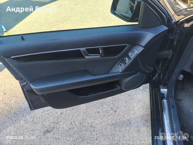 Mercedes C220 / Мерцедес ц220, снимка 5 - Автомобили и джипове - 56484518