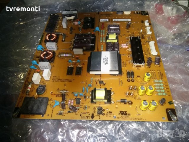 Power Supply Eax64744301(1.3) Eay62512802