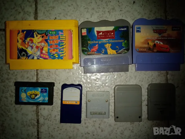 игри за PS1,PS2,PS3,Nintendo,XBOX,XBOX360, снимка 13 - Игри за PlayStation - 26079502