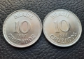 Монета/и 10 крузадос 1987 г. и 1988 г. Бразилия - перфектни,нецирколирали ! , снимка 11