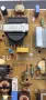 LG 43UK6470PLC на части или цял., снимка 7