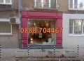 Продава се МАГАЗИН в кв. Докторски паметник София - 100 кв. м., снимка 14
