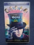 Видеокасета VHS Чарли и Шоколадовата Фабрика, снимка 1