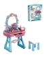 Детска тоалетка със столче и огледало 74см, със светлини, Princess , снимка 2
