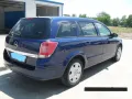 Opel Astra 1.8i 2000kb , снимка 5