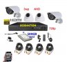+500 GB Hdd Видеонаблюдение пълен пакет 4 Камери 3мр 720р Dvr кабели, снимка 1 - Комплекти за видеонаблюдение - 29287494