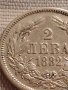 Сребърна монета 2 лева 1882г. Съединението прави силата за КОЛЕКЦИОНЕРИ 40916, снимка 3