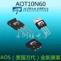 AOT10N60 n-MOS 600V, 10A, 208W, 0R6, low gate charge 31nC, снимка 2