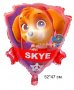 Скай Пес Патрул Paw Pes Patrol голям фолио фолиев балон хелий или въздух парти