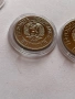 Монети 1989 година 20 и 50 лева., снимка 8