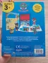 PAW patrol Пес патрул, снимка 2