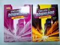 Нов English Download C1/C2 Учебник и работна тетрадка, снимка 1