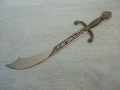 № 8455 Стар декоративен нож – ориенталски стил , снимка 1