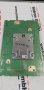 MAIN BOARD  1-003-740-31 for Sony KD-65XH8077, снимка 2