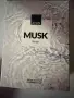 Мъжки парфюм Avon musk , снимка 2