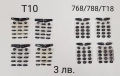 Клавиатура Ericsson T10,768,788,T18,T28,T29,T39,T630,K800,K700,K500,K320,K300,2618,W810,T65,T66,W800, снимка 1