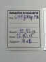 ***ЧИСТО НОВ*** Златен синджир 15.13гр. 14К 92Е/гр., снимка 5