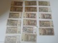 Лот стари банкноти от 1 лв., снимка 1