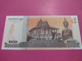 Банкнота Камбоджа-15981, снимка 3