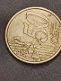  Рядка монета Италия, снимка 2
