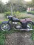 БАЛКАН 250 ..м2, снимка 4