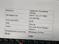 Лаптоп Lenovo ThinkPad  T470s i5 ram 8 256 ssd, снимка 7