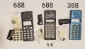 Панели за Ericsson 768,788,T10,T18,688,628,337,388,868,888,1018,2618,3618, снимка 12