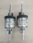 Webasto DP42 помпа за печка, снимка 4