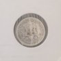 1 лев 1882 - сребро, снимка 2