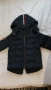 ПРОДАВАМ  Детско зимно яке, размер  24 месеца + нова шапка!!! Якето е запазено с 1-на единствена заб, снимка 1