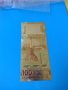 Сувенирна банкнота 100 рубли идеалния подарък-73531, снимка 4