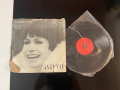 Плоча на Лили Иванова , снимка 2