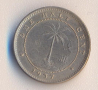 Либерия 2 цента 1937 година
