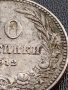 МОНЕТА 10 стотинки 1913г. СЪЕДИНЕНИЕТО ПРАВИ СИЛАТА ЦАРСТВО БЪЛГАРИЯ 35718, снимка 6