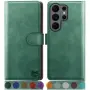 Калъф за Samsung Galaxy S26 Ultra, снимка 1