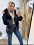 Дамско зимно яке , снимка 4