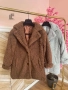 пухкаво палто , снимка 1