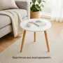 Кръгла холна масичка, снимка 4
