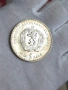 5 лева, 1970 120 години от рождението на Иван Вазов, снимка 2