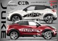 Nissan Juke стикери надписи лепенки фолио SK-SJV1-N-JU, снимка 1 - Аксесоари и консумативи - 36450744