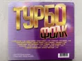 Payner Турбо фолк 2015, снимка 5