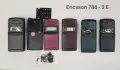 Панели за Ericsson 768,788,T10,T18,688,628,337,388,868,888,1018,2618,3618, снимка 6