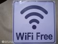 Качественна метална табела с надпис WIFI Free за дом офис магазин заведение хотел и други, снимка 2