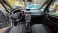 Opel Meriva 1.6i, снимка 9