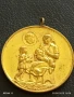 Стар медал от соца МНОГОДЕТНА МАЙКА за КОЛЕКЦИЯ ДЕКОРАЦИЯ 13658, снимка 6