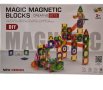 Голям Магнитен конструктор MAGIC MAGNETIC BLOCKS 126 части , снимка 1 - Конструктори - 42836771